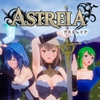ASTREIA [おむすびーむ]