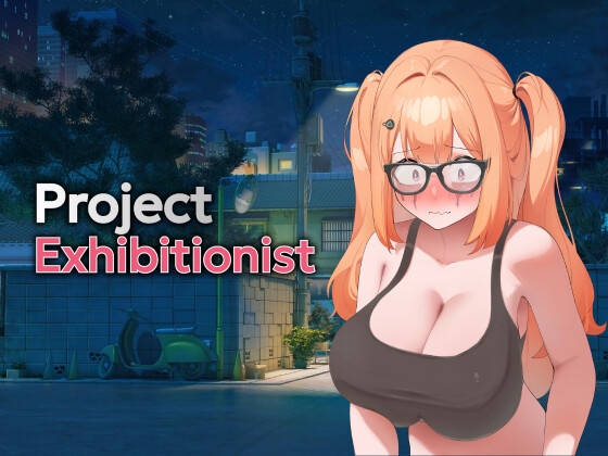 【露出プロジェクト】Project Exhibitionist RJ01683105