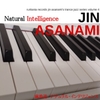 ナチュラル・インテリジェンス [中村音楽工業]