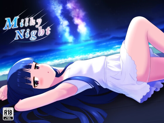 Milky Night