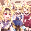 東狐姉妹の家族日和 [廃獄旅団]