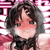 ぶりっこアイドル騙され公開オナニー&amp;セックス [北の花屋]