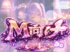 M向け♡【ノゾキミ】#07  彼女のマッサージがエ○すぎる。【涼風めい】 [ノゾキミ]