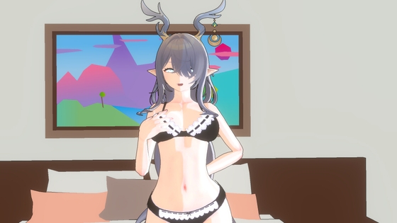 ラウマのアルバイト