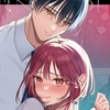あなたの劣情は気持ちがいい～後輩のちん●を勃たせて遊んでいたら、主導権を奪われておしおきえっちでわからせられました～ [週休8日]