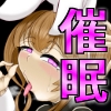 催○脱出ゲーム 5回イカされるまでにラブホテルから脱出しろ [モフモフシンドローム]
