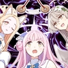 ティーパーティーが催○術にノッてくれるか試したい!! [ハルカノ流星群]