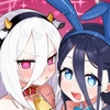 ケイとアリスと幸せ家族計画 [ハケverse]