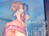 恋雌の居る生活 ～エレナ ウォーカー～ [サークル簡易包装]
