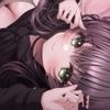 毎晩ベッドでキミだけを癒したい♡ [えもこ本舗]