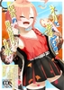 ネルと先生だけの秘密の思い出作り作戦♡ [気分屋楼]