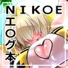 指揮官氏っ！またお願いですぞ！ [銀色宇宙(仮)]