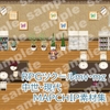 中世・現代MAPCHIP素材集 [atfc]