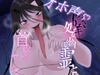 オホ声処女幽霊と首絞めセックス [左から2番目の星]