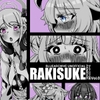 RAKISUKE ブルアカラッキースケベ合同Vol.0 [シエン軍]