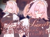 Pinky Swear -幼馴染のお姉ちゃんメイドとの約束- [ファンシーを哲学する]