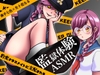 【女性優位】豹変クラスメイトに支配される監獄体験ASMR【CV: 奏手七色 &amp; 生十花なる】 [KDM]