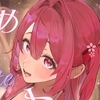 【全編ぐっぽり耳奥舐め】耳舐めルーレット専門カジノ「ミミナメオン」へようこそ♡～出た目によってプレイが決まる耳舐めルーレットギャンブルで脳汁マシマシ耳イキ体験～ [J〇ほんぽ]