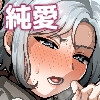 可愛いって言う度に中を締め付けてくるボーイッシュ彼女 [GABUGABU]