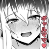 親友のギャルママに勃起が止まらなくなった！ [監獄サテライトの漫画]