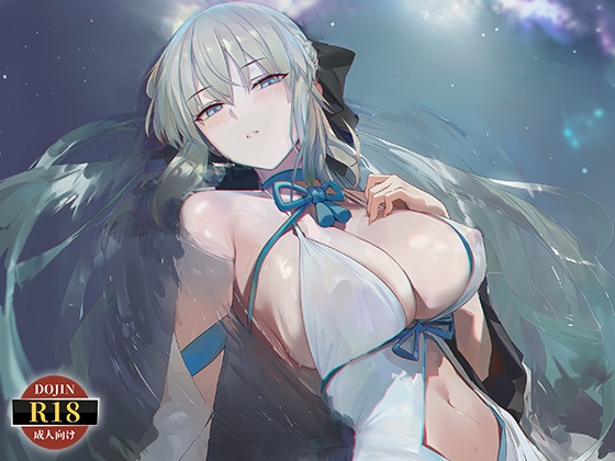Fate/Empire of Dirt -Stella Splendens-_img