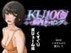 【玄人向けくすぐり&amp;脳内タッピング】ぞわぞわ耐性ついちゃった??直していきましょう！こちょこちょと脳をトントンタッピング！ [女の子に意地悪されたいんだなあ]