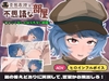 変態教授と不思議な部屋 [灬ふぁくとりー]