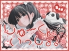 しゅーくんといっしょ！ [ワンワンサワー]