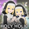 HOLY HOLIC [ぱんぱんクリームパイ]