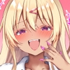 裏垢バレした一軍ギャルが初めての快感に堕ちるまで【フルカラー版】 [ライチ]