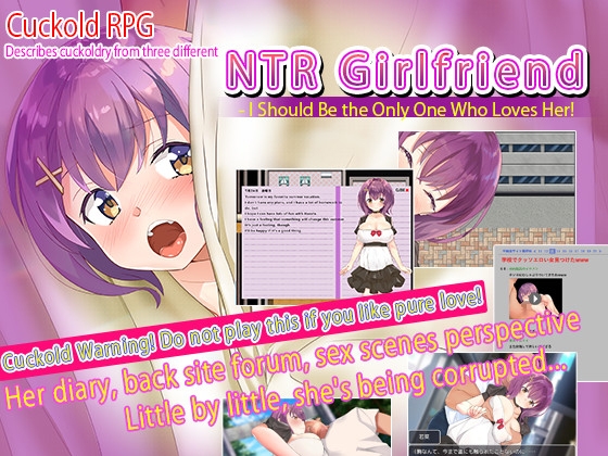 NTR Girlfriend - I Should Be the Only One Who Loves Her!