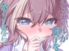 シュヴァルが帽子をなくしたら… [面舵いっぱいいっぱい]