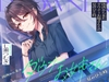 【CV:七瀬つむぎ】関西から来たダウナーお姉さんとの夏のひと時【耳かき/囁き/シャワー/宅飲み/添い寝】 [STARS VOICE]