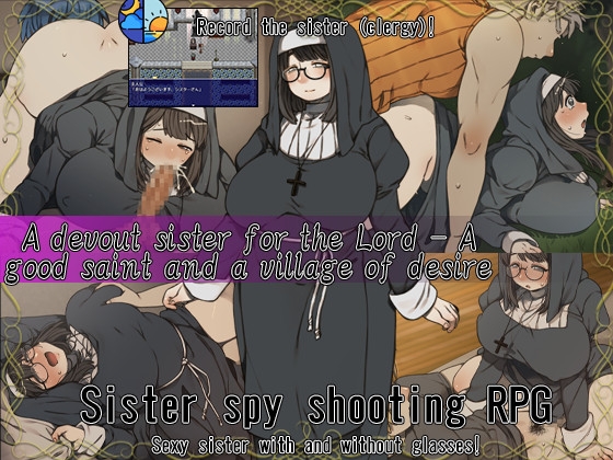 A devout sister for the Lord - A good saint and a village of desire