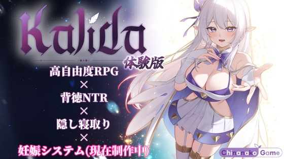 卡莉妲_img