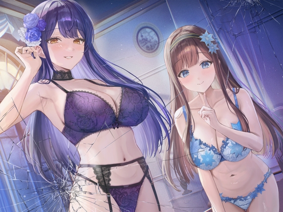 【心情代弁&優越感煽り特化】清楚失格 ~品格ある良家の巨乳人妻と異常性欲持ちお嬢様の本性はおち●ぽ大好き淫乱痴女~《‼ボーナストラック含む早期4大特典付き‼》_img
