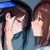 【期間限定おまけトラック付】【百合】彼氏を寝取った看護師の女に凸したら、なぜか百合プレイで快楽堕ちさせられた… [こむぎ]