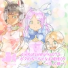 dieKatzeWorks075「ボクのちっちゃなお姫様09～三人娘～」 [die Katze]