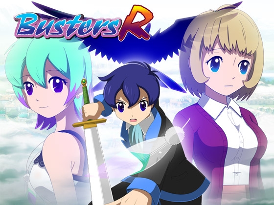 Busters R
