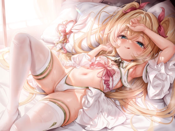 ✅【むぎゅっとベロチュー】✅孕ませつるぺた魔法少女 ~ちびっ子のしもべ抱き枕になって搾精からかい愛されセックス♡~《3大早期特典付き》_img