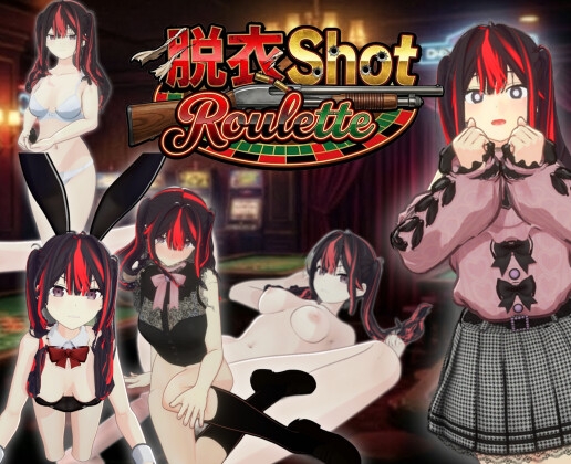 脱衣ShotRoulette