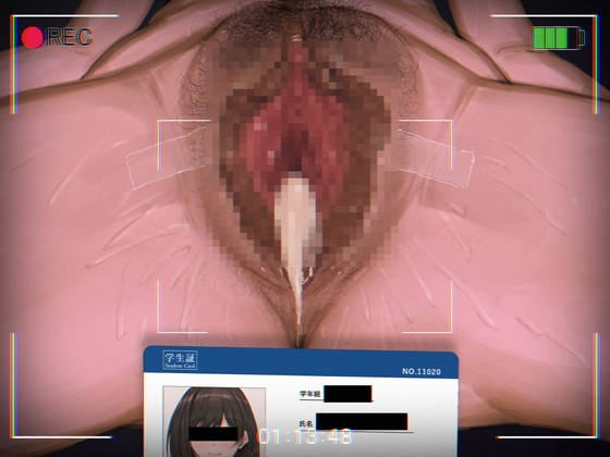 被害者A