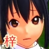 あずおん! [レモネードピンク]