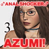 ANAL SHOCKER AZUMI! ～VOL.3 変態ダンスポーズ編 [華門堂]