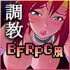 魔王の虜 ～Prisoner of DarkLord～ [アクマの脳髄]