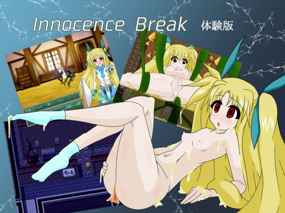 Innocence Break