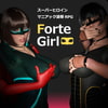 Forte Girl 《フォルテガール》 (体験版)