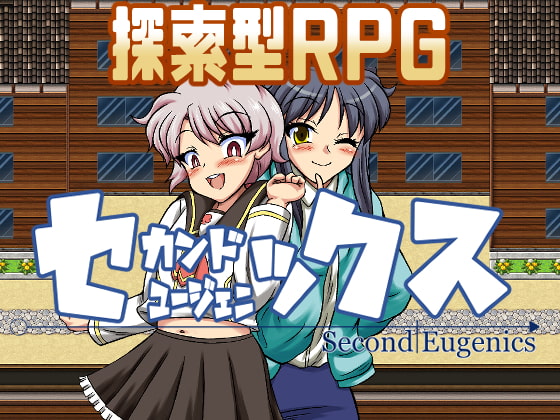 極れろ耳舐め 姪っ子とのイケナイ一夜 私のお おまんこ 見てくださいぃ Cv みたかりん Ku100 ぱちぱちぼいす 予告作品 Dlsite 同人 R18