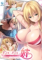 ねぇねぇ姉 長岡璃燈編 The Motion Anime [WORLDPG ANIMATION]