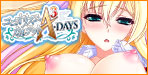 ユニオリズム・カルテット＆ユニオリズム・カルテット A3-DAYS